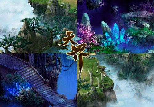 深度交流,探索