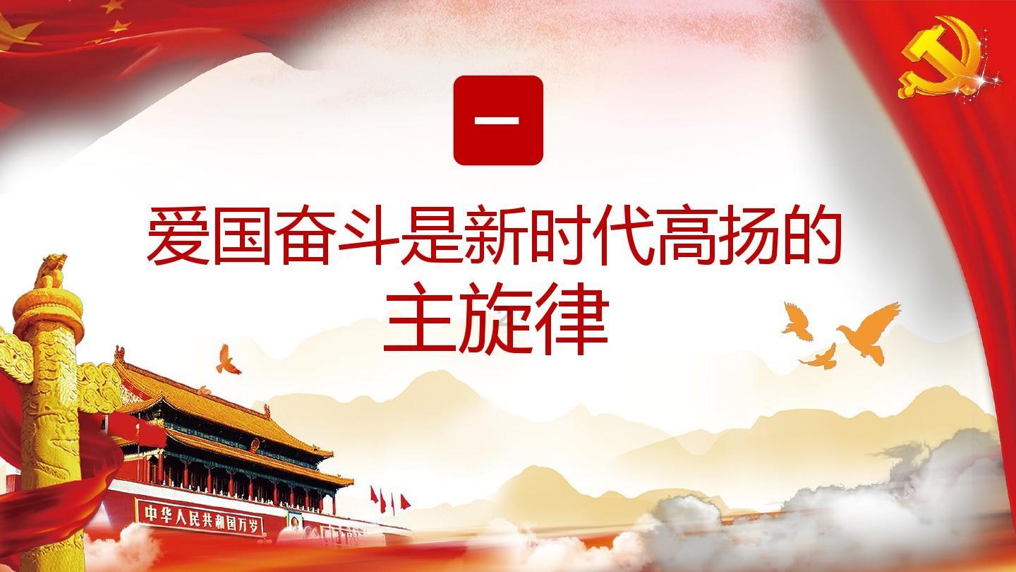 了解黑蒜能解酒吗?,走进知识星球平台