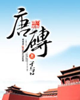 探寻你觉得有一个孩子重要还是有自己的生活更重要?,解答您的所有疑问!